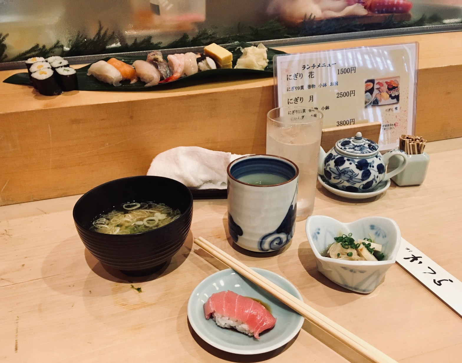 Inside Sushi Katsura restaurant in Tokyo