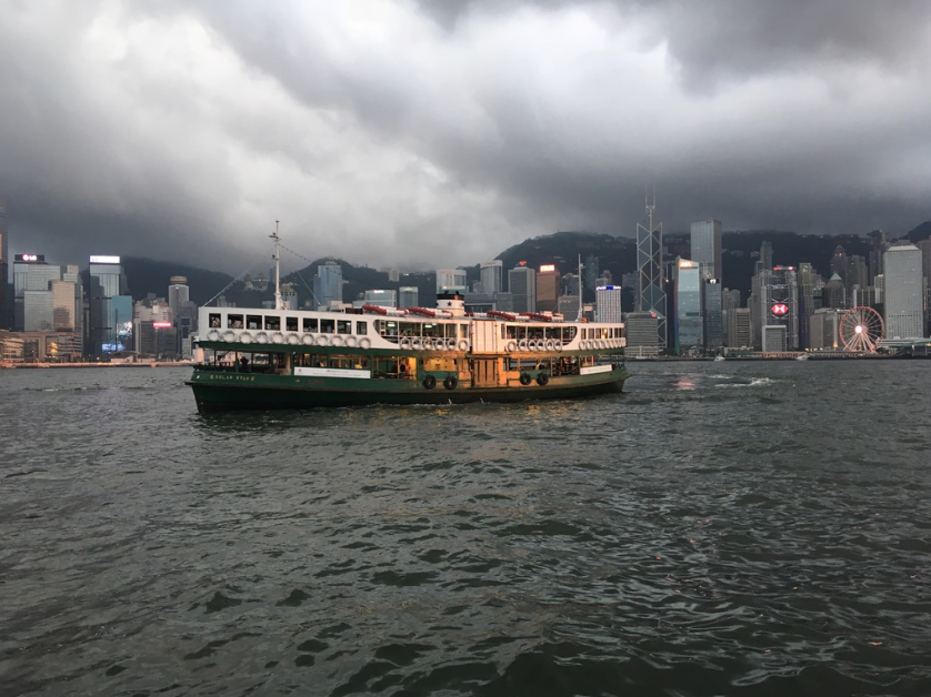 A Star Ferry in Victoria Harbour