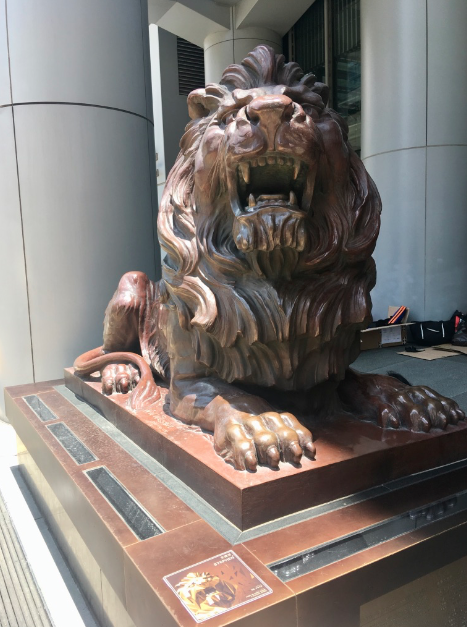 Stephen the Lion at HSBC Headquarters