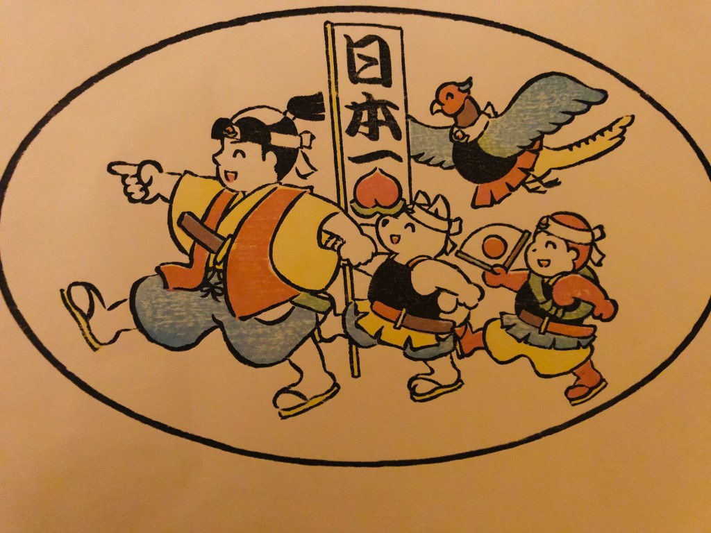 My own woodcut print